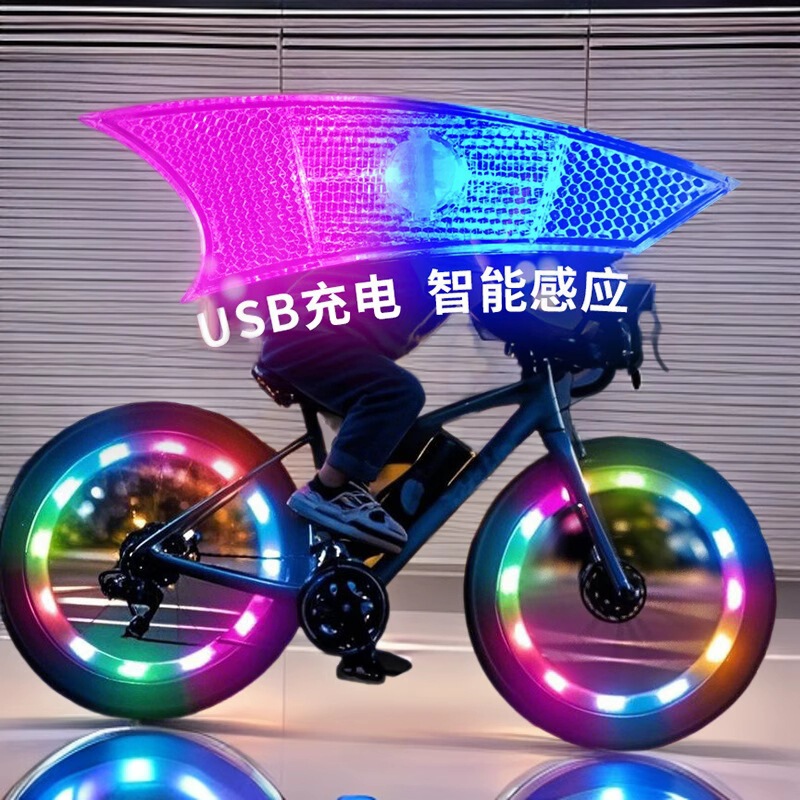 国境を越えた充電式自転車スポークライト、マウンテンバイクホットウィール、夜間走行、ナイトランニングライト、ホイールライト、自転車装飾ライト|undefined