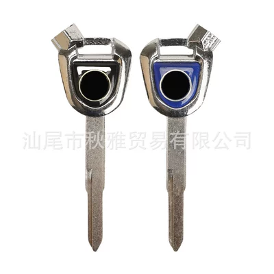 Motorcycle Key Aurora Linhai Three Generation - black-right