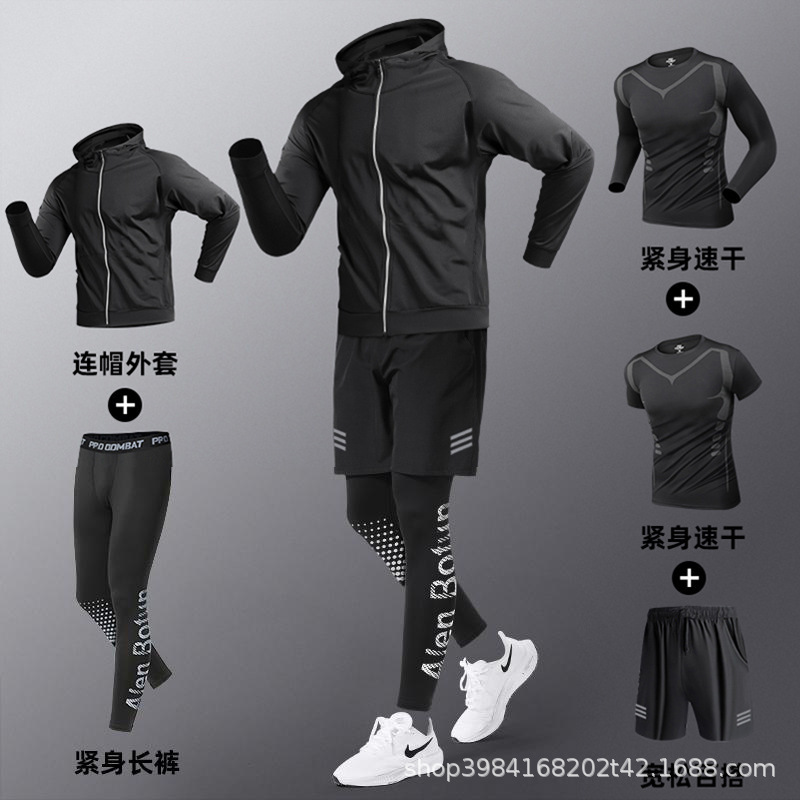 SF 긴팔 + SF 반팔 + J17 바지 + JK02 반바지 + J06 재킷