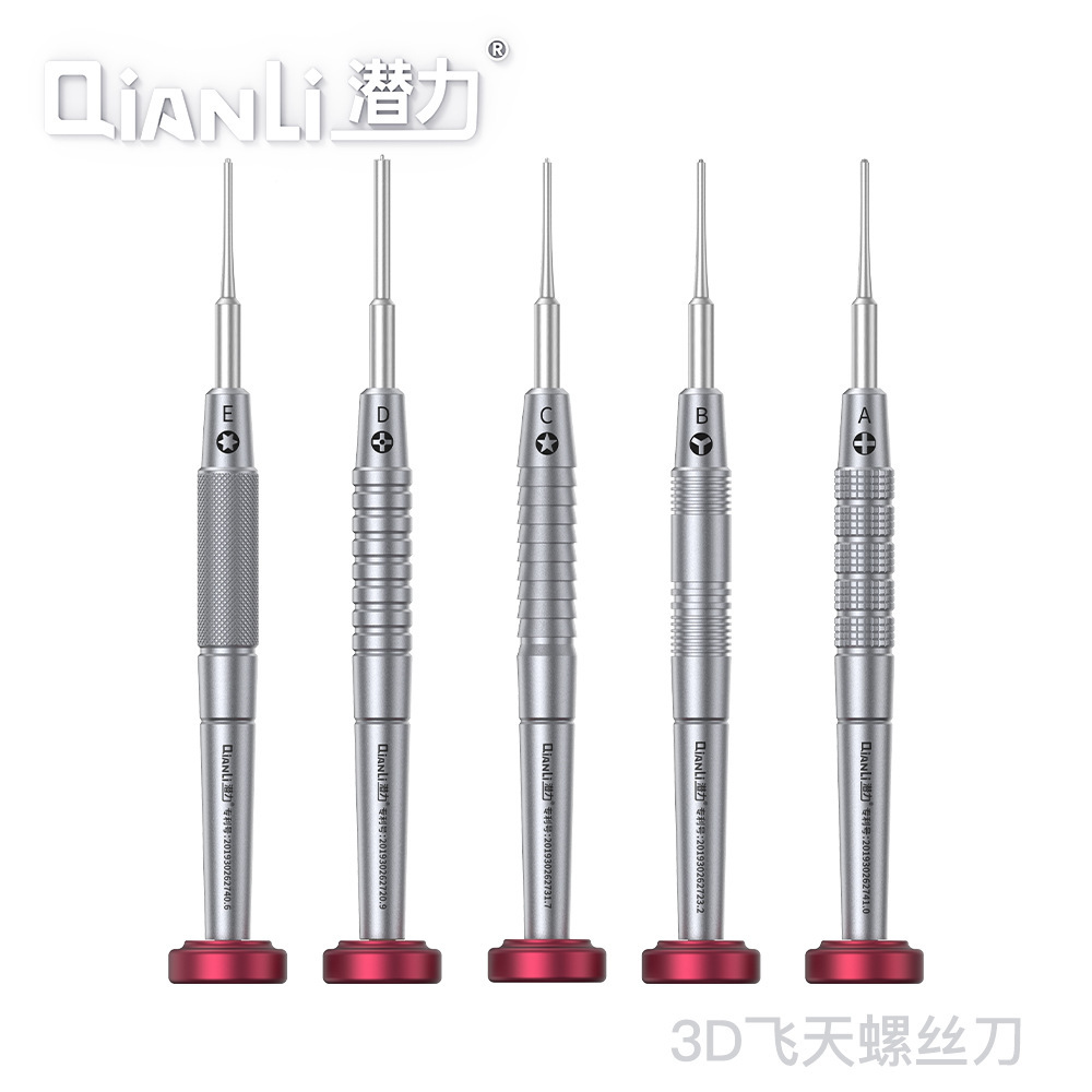 Potential 3D Flying Screwdriver for Apple and Android, Strong Magnetic Professional Mobile Phone Repair Tool, High Hardness and Fine Repair