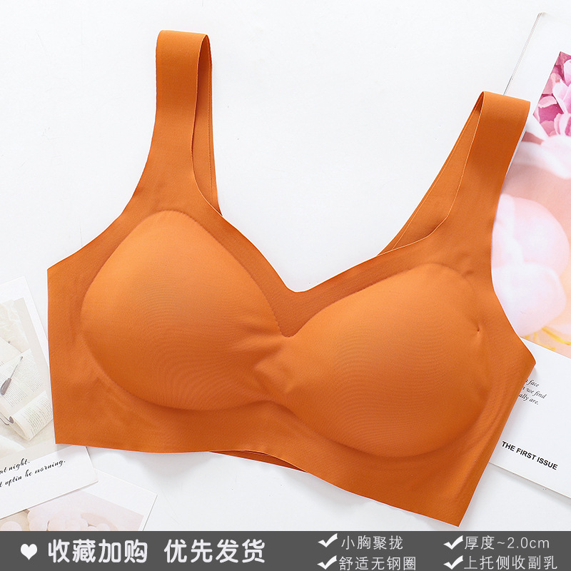 오렌지 레드