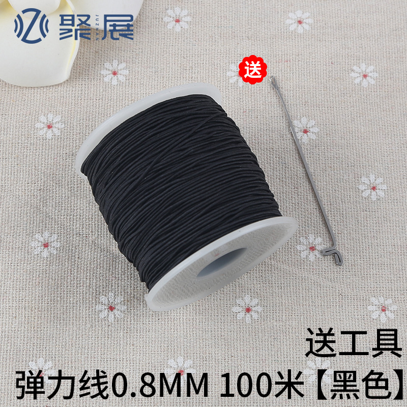 Cintas elásticas redondas de alta elasticidad con ropa elástica, cuerda de tirón gruesa, cuerda de tirón de goma negra fina