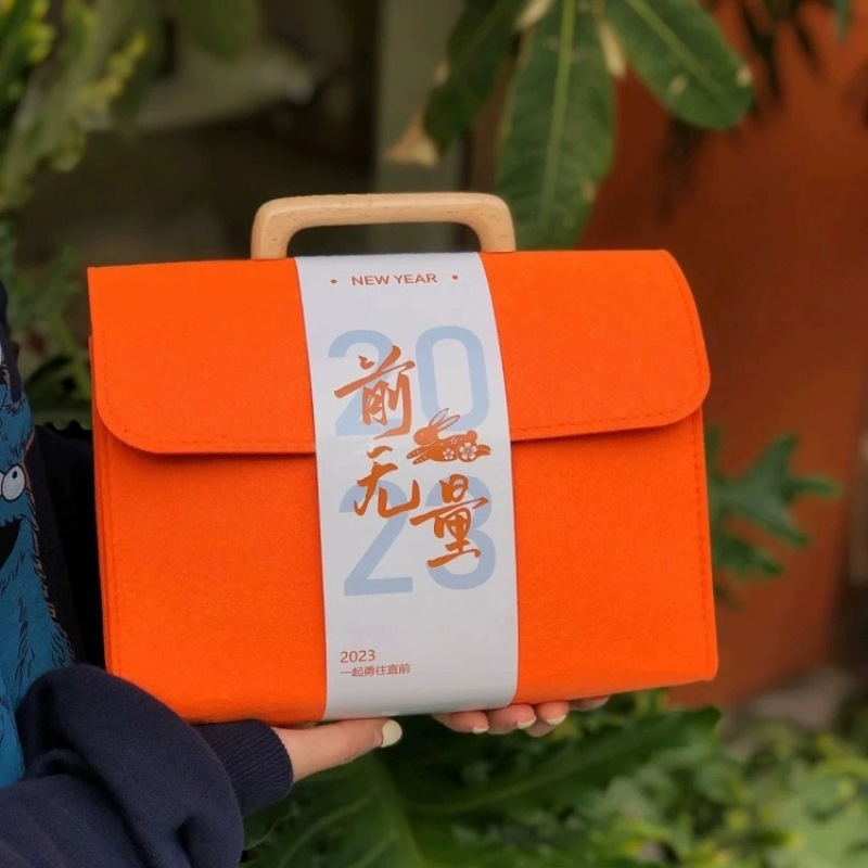 IMG_3396(20230701-085031)_副本