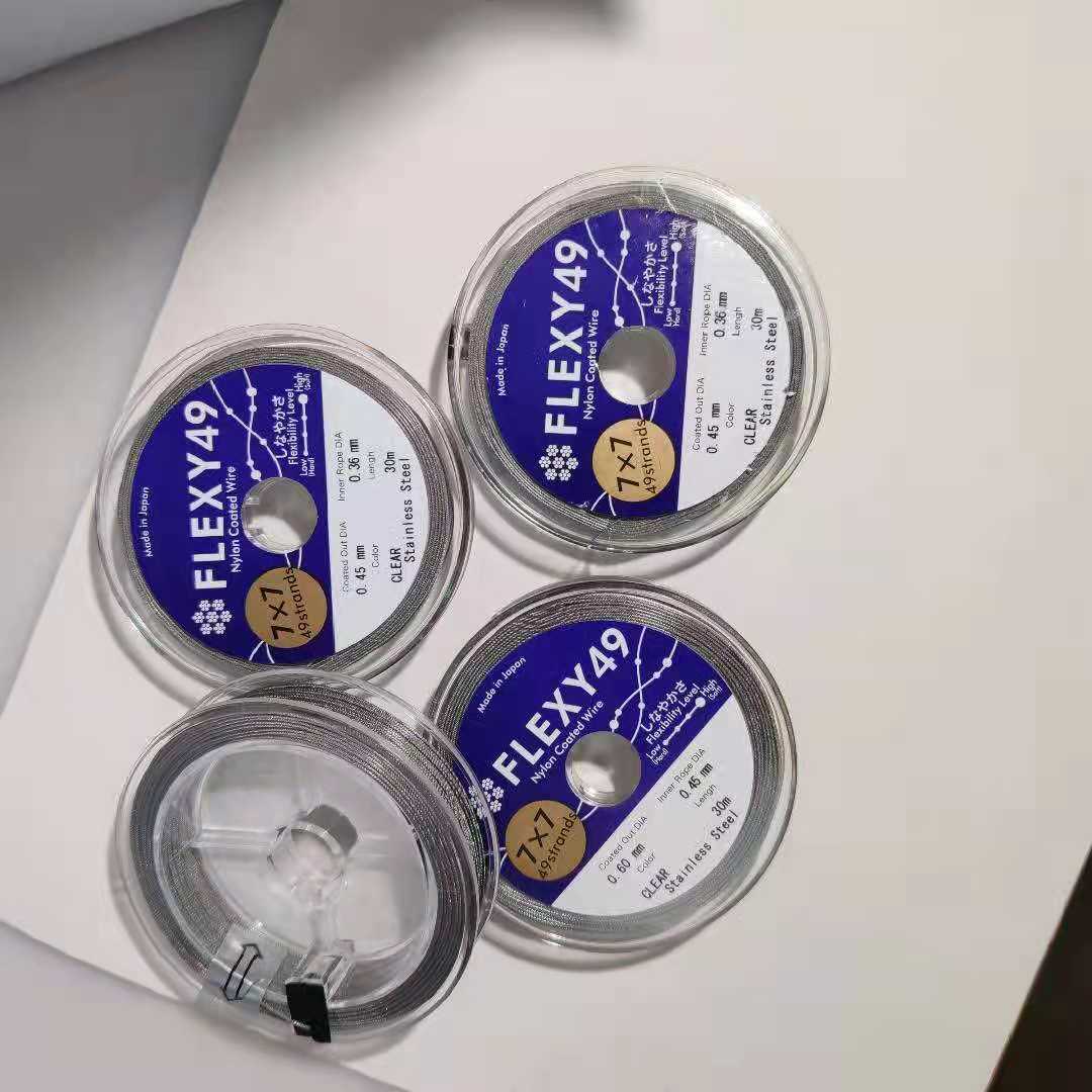 日本进口FLEXY49金色灰色49股软线珠宝钢丝线珍珠线DIY配件
