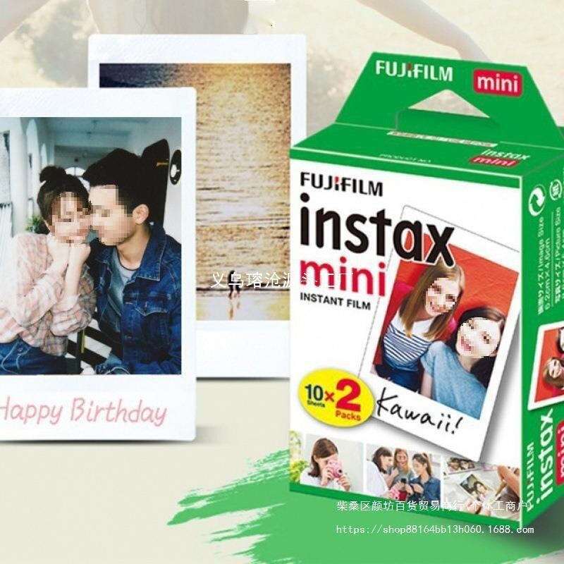Fujifilm Instant Photo Paper Camera 3inch White Edge Photo Paper Instant Photo Paper Default