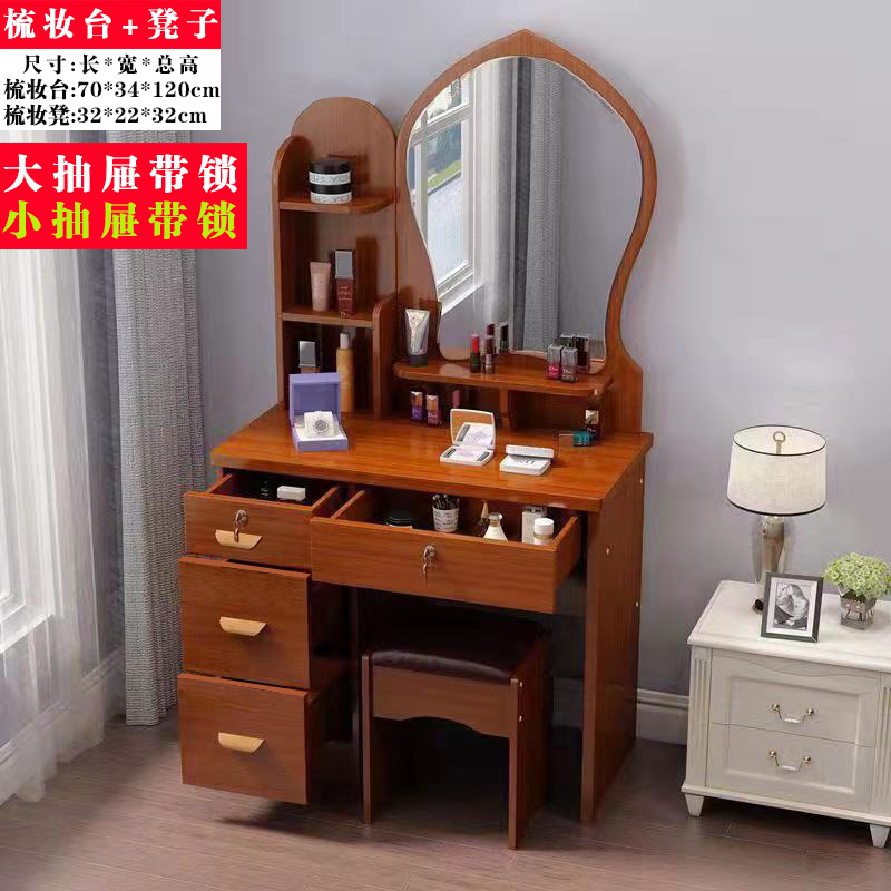 SK588 왼쪽 캐비닛 과일 나무