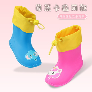 Children's Belted Waterproof Rain Boots Boys and Girls Cute Cartoon PVC Non-Slip Comfortable Mid-Tube Water Shoes Fleece Rain Boots