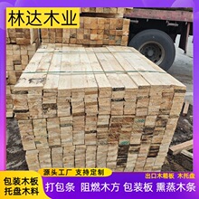 ݗ���ɰ��bľ�匍ľ���ߗl���b��̶����ľ�l�ӿ��f������ľ��