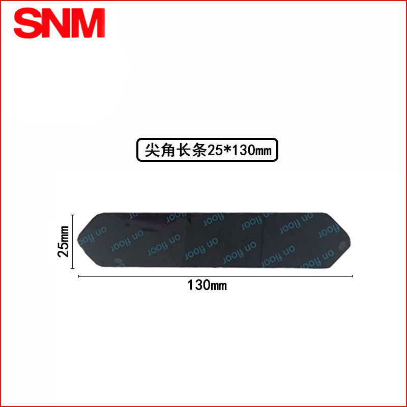 블랙 워싱(4개 팩) *뾰족한 스트립 25*130mm