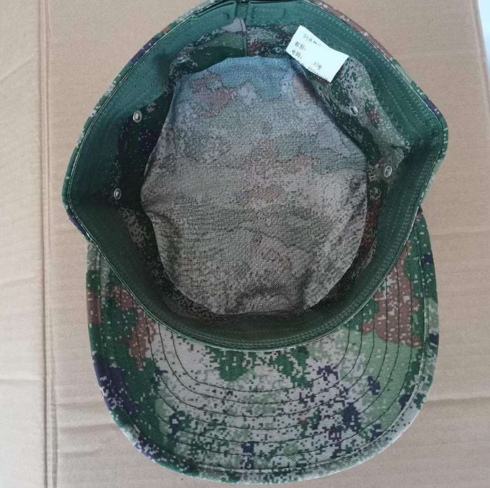 4e986a38125c4efa5b2dbd005fa4d5