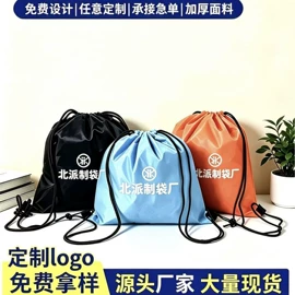 涤纶布袋;其他包配用品;帆布袋