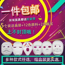 �f�}��DIY�ֹ�����Ę�V���Ů�հ��R�׃�ͯ���L��ɫ�L�����{���