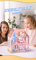 Le Cube House House Large Three-dimensional Puzzle Girl Room Model Assembled DIY Play House Toy Gift