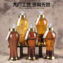 现货新款专用泡酒玻璃瓶家用密封人参厚底泡酒瓶中药酒坛子箱装礼