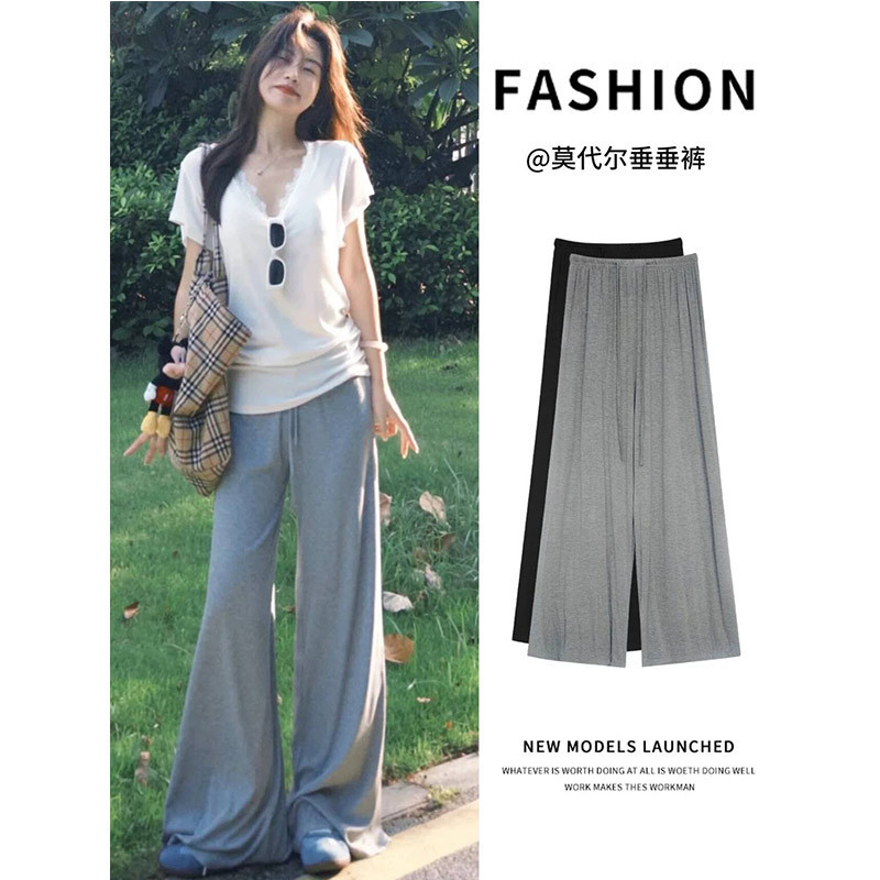 Gray Modal Wide-Leg Pants for Women, Summer Thin High-Waisted Loose Straight-Leg Sports Pants, Casual Slimming Ice Silk Sun Protection Pants