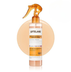 现货跨境Peel Shot Keratin Care Kojic Acid Turmeric Spray姜黄