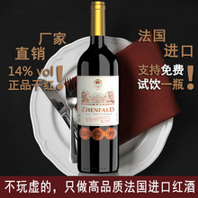 14�ȷ����M�ڼt���ѾƳ�ϼ��ɼt�t��ƿ�b2018����ԭ�a