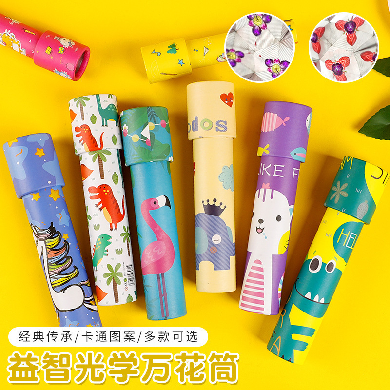 万華鏡子供用多角形おもちゃ虫眼鏡望遠鏡科学実験幼稚園ノスタルジックなギフト屋台|undefined