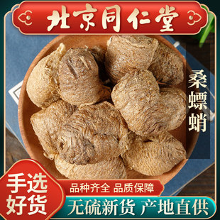 ���uҰ��ɣ��ٷ�500g��ɣ�����ˮ���ݲ�ɣ��������i���؛��؛