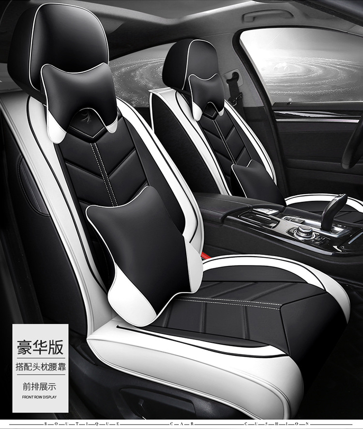 Cross-border foreign trade car seat cover five seat cover fully surrounded winter seat cushion four seasons leather cushion factory generation