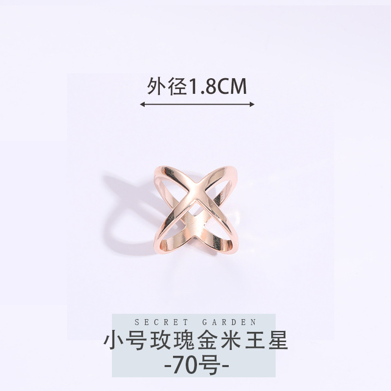 70호 [스몰 로즈골드 미왕성]