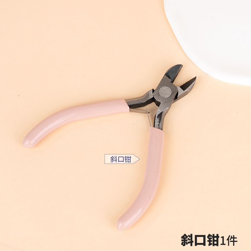 文玩饰品首饰制作工具diy尖嘴钳斜口钳子套装包手工自制材料包|undefined