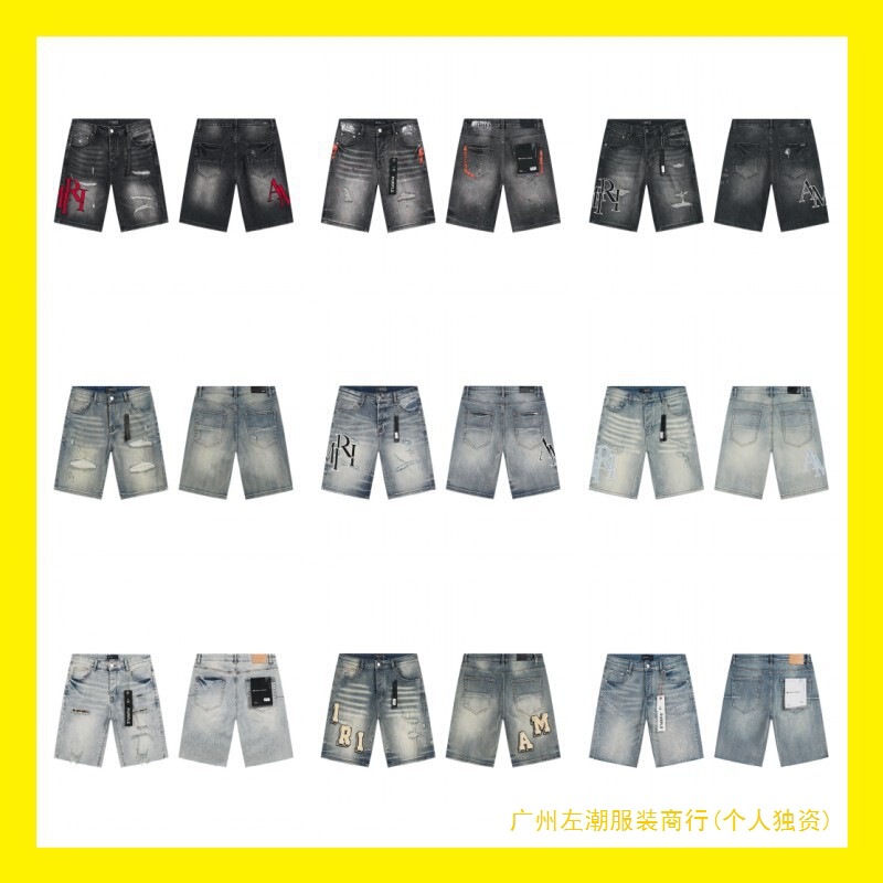 Cross-Border Export Wholesale Purple American High Street Fashion Brand Ripped Patch Splash Ink Retro Washed Jeans Shorts