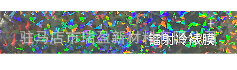 O1CN01QQ8a0a2NWlzNKjmXX_!!2215561919971-0-cib.jpg?__r__=1677838956329