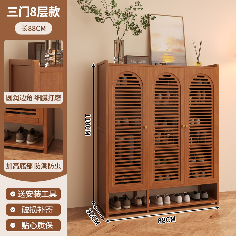 베네치아 3도어 8층