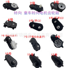 RS380390ͯ늄܇D늙CX݆܇R_bͯ܇