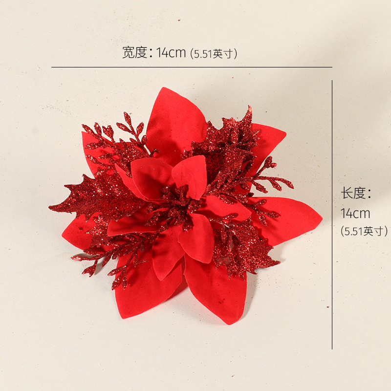 金粉花圣诞节装饰结婚装饰仿真花圣诞树配件diy材料假花跨境热销|undefined