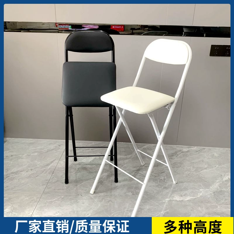 Барный стул, высокий табурет, провинциальный шкаф, барный стул, бесплатная доставка, домашний высокий табурет, складной барный стул, барный стул, барный стол, стул, кожаный