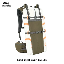 射击射箭用品;户外迷彩;登山、徒步包