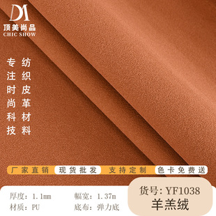 �S�����l ���qPU�����ϼ�ā�����Ь��PUƤ������