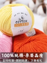 ����ë���F �H�w�޾�����ë��diy����ë�¾��ֹ����������_��