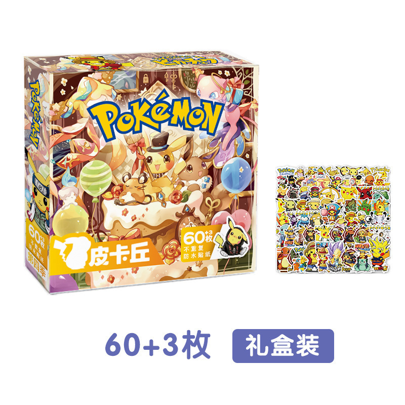 外贸泡泡玛特手账贴纸素材LABUBU可爱装饰贴画文具高颜值跨境批发|undefined