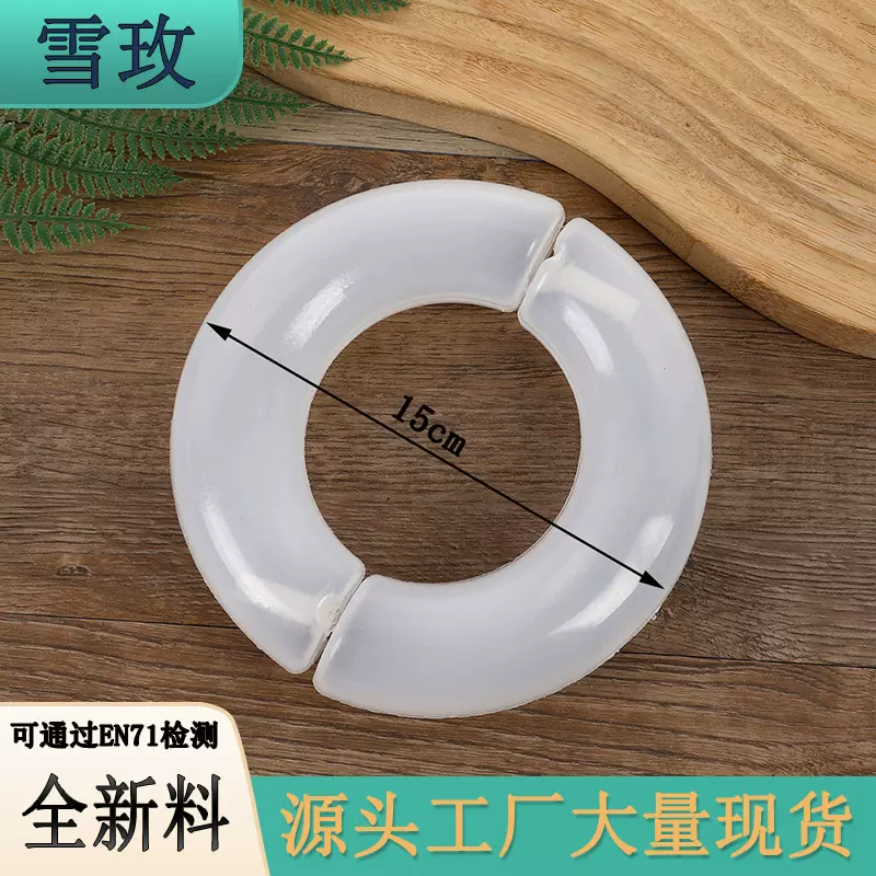 半圆BB叫气囊玩具配件发声器捏捏叫异形BB叫儿童娃娃