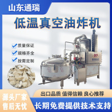 ���P� �������o������ӵ͜������ը�C �t����͜���ը��ˮ��