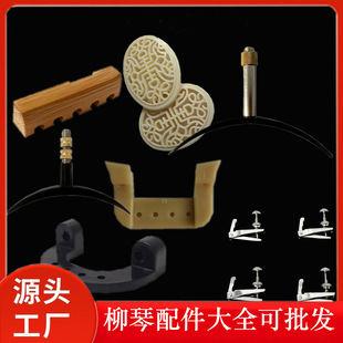 ���٘�������֗U�S�����в��P䓗U�A���мܺϽ�΢�{�h�ҿ����h