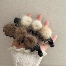 秋冬氛围感水貂毛球香蕉夹竖夹盘发夹子后脑勺扭扭发夹高颅顶发饰