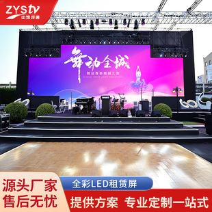 ������̨LED���U����c����ݳ��҃ȉ��T�X���w��y�Ƅ�led�@ʾ��