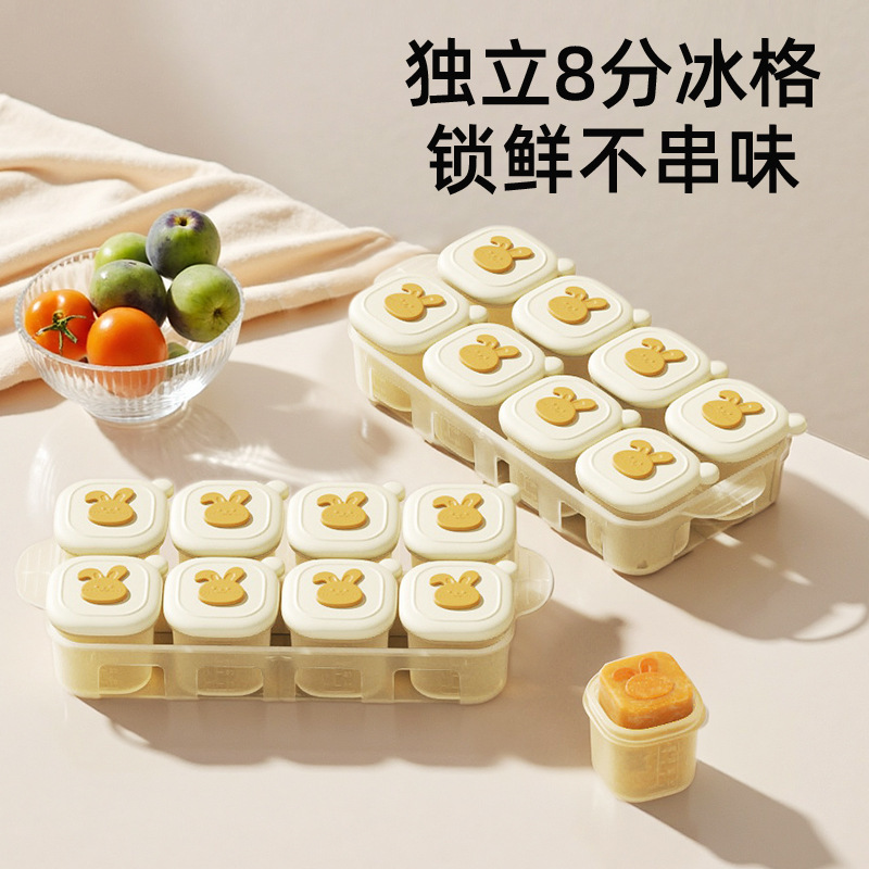 Silicone Freezer Tray for Baby Food, Divided Storage Box for Puree and Soup with Scale Tray