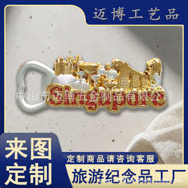 东南亚旅游纪念品货源直供工厂 双色电镀景点纪念品伴手礼冰箱贴