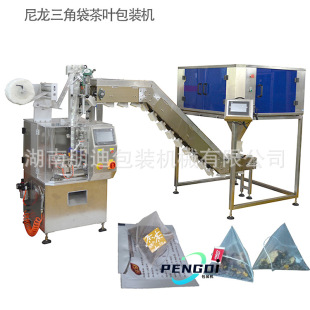 �S��ȫ�Ԅ����ǰ��u�Ƚ���~���b�C Ұ�����쾀��˲��~���b�C