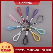 �ֻ�������ɫ��ӫ��ɫɴ���Ҽ�װ�� ��������¿��֯����������