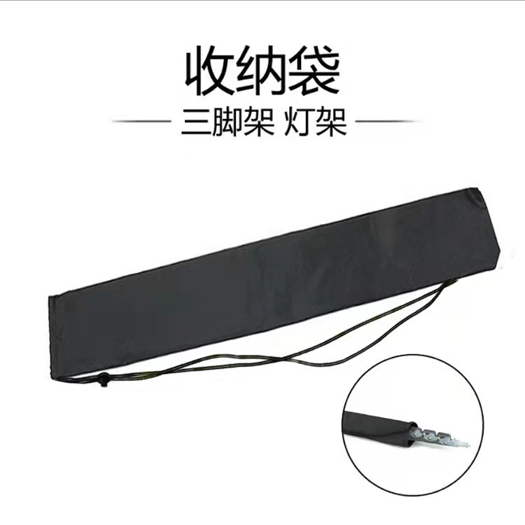 Live broadcast tripod stand storage bag portable outdoor photography light stand storage bag tripod portable drawstring bag wholesale