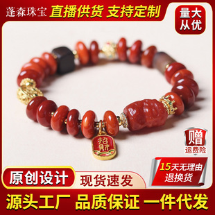 �ϼt��觼~�����ִ������ϼt��觾G��ĸ������L����Ʒ���lŮ��