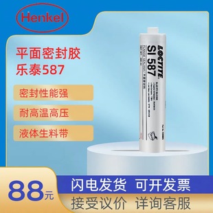 ��̩SI587ƽ���ܷ��z���ݼy�ܷ��z���m���ú͑���ܛ�z��ˮ