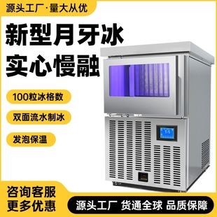 �����Ʊ��C�����̲��68-500KG����ȫ�ԄӰ�̨ʽ�{��һ�w�C������