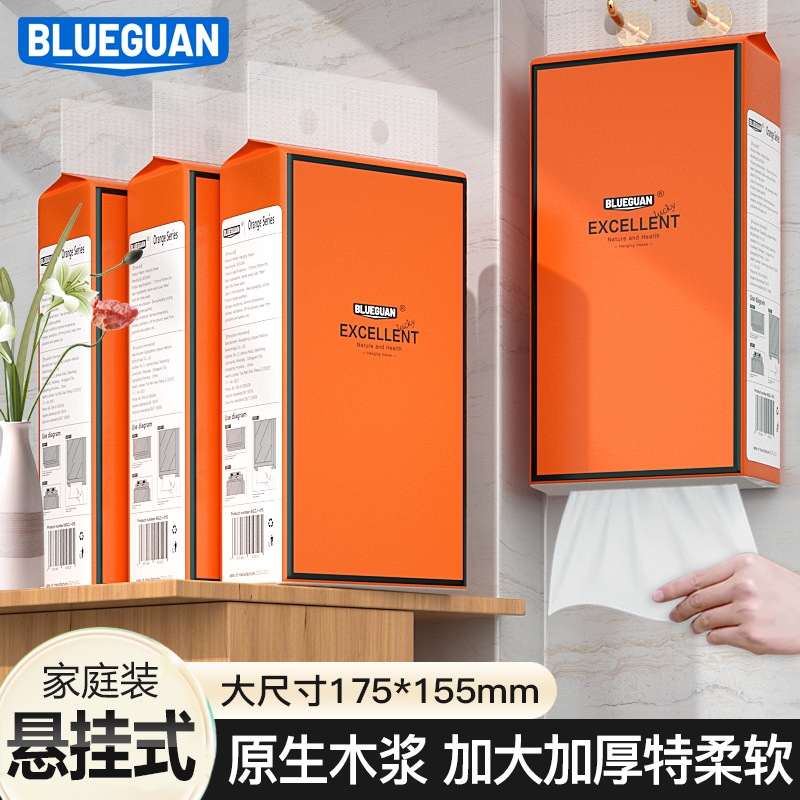 【부드럽고 편안한】 에르메스 오렌지 4단 티슈 케이스